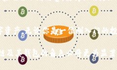 区块链热钱包与冷钱包的区别：2025必看指南！区