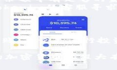 在Tokenim中将USDT转出，您需要遵循一些基本步骤。