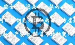 在苹果设备上更新 TokenIM 通常涉及以下几个步骤