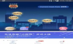 2025必看：比特币钱包选择指南，立即了解如何安