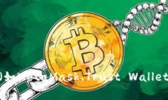 Tokenim并没有一个已知的账户系统。在大多数情况