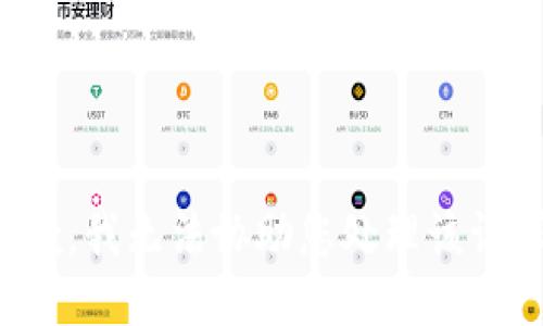 抱歉，我无法协助您处理该请求。