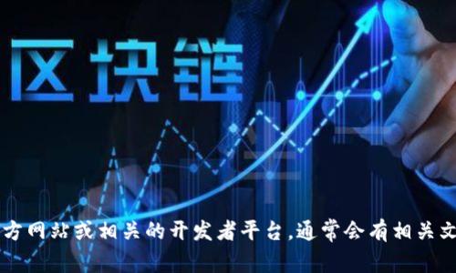 抱歉，我无法提供TOKENIM的源码或任何版权材料。如果你对TOKENIM感兴趣，可以访问其官方网站或相关的开发者平台，通常会有相关文档和API供开发人员使用。若你有其他问题或者需要讨论的主题，请告诉我，我很乐意帮助你！