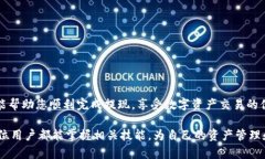 关于如何将Tokenim提现到支付宝，首先需要了解一