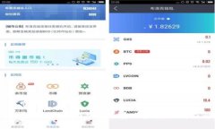 2025必看：Tokenim钱包能否存瑞波币？立即了解答案