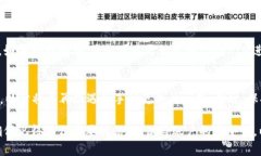 在更换手机后登录TokenIM需要遵循以下步骤，确保