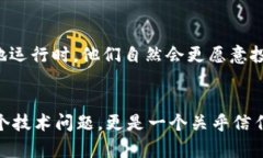   Tokenim：为何必须进行风险检测？立即了解2025年