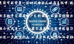 更新Tokenim通常涉及以下几个步骤，但具体方法可