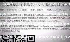关于“tokenim会突然被多签吗”这个问题，可以从
