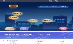 2025必看：如何将Tokenim资产顺利转移到比特币交易