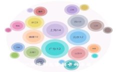 2025必看！IM硬件钱包密码卡的全解析与使用指南