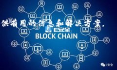 要在USDT（泰达币）上创建或获取一个钱包地址，