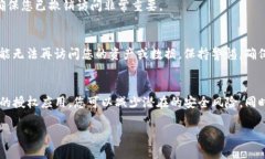 在Tokenim钱包授权之后，如果您希望取消某个应用