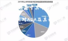ADA本身是Cardano区块链的原生代币，而TokenIM是一种