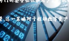 Tokenim和火币钱包之间的互导问题涉及两者的功能