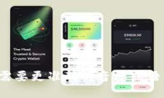 “tokenim”的发音可以按照拼音“托肯宁”来进行