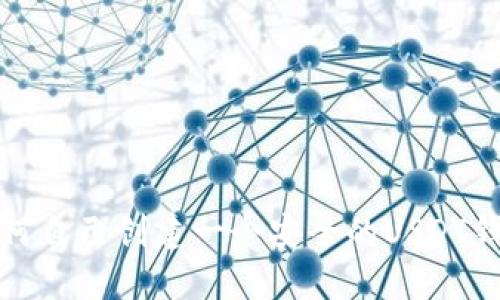 如何自己创建一个安全的USDT钱包