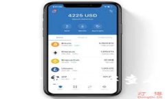 如何在虚拟货币钱包中查看资产余额