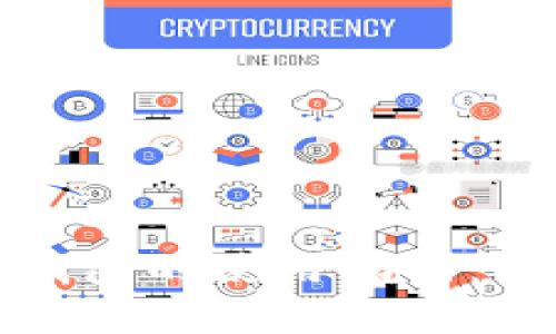 区块链智慧钱包的使用指南：从入门到精通