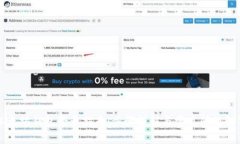 以太坊钱包登录指南：步骤详解与常见问题解答