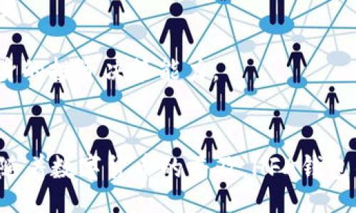 biao ti/ 
全面解析HFA区块链钱包：安全、便捷与未来的虚拟货币管理
/biao ti

 
HFA区块链钱包, 区块链技术, 虚拟货币管理, 加密货币安全 
/guanjianci

引言
在数字货币的迅猛发展中，钱包作为数字资产的存储方式和交易工具，其重要性不言而喻。HFA区块链钱包肩负着安全存储和管理虚拟货币的重任。本文将深入探讨HFA区块链钱包的特点、优势、安全性及如何使用，并解答与其相关的常见问题。

一、HFA区块链钱包的基本概述
HFA区块链钱包是一种用于存储、管理和交易数字货币的工具。它与传统的银行账户不同，HFA钱包允许用户直接与区块链网络互动，进行加密货币的接收、存储和转账操作。这种钱包可分为两类：热钱包和冷钱包。热钱包通常连接互联网，便于快速交易；冷钱包则为离线存储，更加安全。

二、HFA区块链钱包的优势
1. **安全性**：HFA钱包采用高端加密技术，确保用户的私钥和交易信息安全。此外，钱包还提供多重身份验证、冷存储等功能，有效降低被攻击的风险。
2. **便捷性**：用户只需一个HFA账户即可随时随地管理自己的加密货币。钱包支持多种数字资产，用户可以在一个平台上进行交易。
3. **用户友好**：HFA钱包界面设计，帮助用户快速上手。无论你是新手还是经验丰富的交易者，都会发现HFA钱包操作简单。
4. **交易成本低**：HFA钱包通常会提供较低的交易费用，用户可以在交易时节省成本。

三、如何使用HFA区块链钱包
使用HFA区块链钱包的步骤相对简单：
1. **注册账户**：首先，用户需要访问HFA钱包的官方网站，下载并安装应用程序。根据提示创建账户，设置密码并备份私钥。
2. **资金存入**：用户可以将其他数字货币或法定货币充值到HFA钱包中。一旦充值成功，资金将显示在用户的资产列表中。
3. **进行交易**：用户可以通过HFA钱包发送或接收数字货币。点击相应的功能，输入金额和收款地址即可完成交易。
4. **资金安全管理**：定期查看账户活动，启用多重身份验证，确保资金的安全。

四、相关问题解答

问题1：HFA区块链钱包的安全性如何保障？
HFA区块链钱包的安全保障措施包括:
1. **高强度加密技术**：HFA钱包使用行业领先的加密技术，确保用户的数据和交易信息不会被泄漏。
2. **冷存储**：HFA提供了冷存储服务，将大部分资产保存在离线状态，降低被黑客攻击的可能性。
3. **多重身份验证**：用户可以启用双重验证，增加账户的安全性。即使有人获得了您的密码，没有其他设备的验证，仍无法访问您的账户。
4. **定期安全审核**：HFA团队会定期进行安全审计，发现并修复产品中的安全漏洞。

问题2：HFA区块链钱包如何保证交易的便捷性和低费用？
为了确保交易的便捷性和低费用，HFA区块链钱包采取了以下措施：
1. **用户友好界面**：钱包界面简洁直观，所有功能一目了然，使新用户能够迅速上手，减少学习成本。
2. **一键交易功能**：用户在进行相同交易时，HFA钱包提供一键重复交易的选项，节省时间。
3. **支持多种加密货币**：钱包支持多种主流的数字货币，用户可以集中管理，不必在多个平台之间切换。
4. **低交易费率**：HFA与多个区块链网络及交易所合作，通过技术降低交易成本，将实惠直接传递给用户。

问题3：HFA区块链钱包与其他钱包相比有哪些差异？
HFA区块链钱包与其他数字货币钱包的差异在于:
1. **安全性不同**：许多钱包没有像HFA一样提供多重身份验证和冷存储功能，因此在安全性上存在差距。
2. **用户界面的便利性**：HFA钱包的用户体验经过，界面设计净化，易于操作，而某些钱包界面复杂，功能难以找到。
3. **支持的货币种类**：HFA钱包支持的数字货币种类可能更为丰富，用户能够方便地进行各种交易。
4. **社区与支持服务**：HFA社区活跃，用户问题可以及时得到解决，相较其他钱包品牌的支持服务，HFA的响应速度更快。

问题4：未来HFA区块链钱包的发展趋势是什么？ 
展望未来，HFA区块链钱包的发展趋势可能包括：
1. **智能合约集成**：未来HFA钱包可能集成更多智能合约功能，使用者能直接在钱包中进行智能合约的创建和管理员。
2. **DeFi功能扩展**：HFA钱包可能会逐渐支持去中心化金融（DeFi）的功能，用户能够在不依赖中介的情况下借贷、交易和投资。
3. **跨链交易**：为了便于用户，HFA钱包将有可能实现多个区块链跨链交易的功能，解决现有数字货币的互通问题。
4. **用户教育**：HFA钱包将可能加大用户教育和安全意识宣传力度，帮助用户提高对数字货币及区块链技术的理解，增强自身的投资决策能力。

结论
总之，HFA区块链钱包凭借其卓越的安全性、便捷的操作体验和丰富的功能，成为区块链技术和加密货币管理领域的重要工具。随着数字货币的普及，HFA钱包的发展前景广阔。希望本文能为您在选择和使用HFA区块链钱包方面提供参考和帮助。