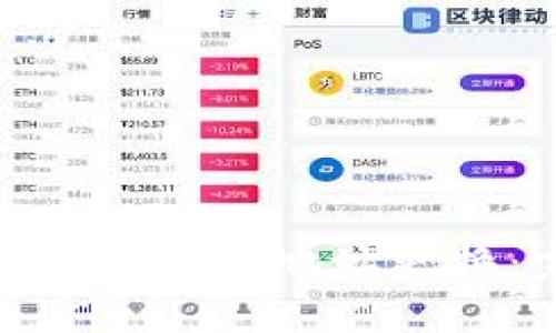 如何进行Tokenim地址更换：完整指南