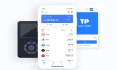 Tokenim：全新数字资产交易平台的崛起与影响