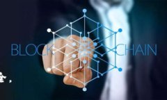 比特币HD钱包的隐秘特性及其安全性分析比特币