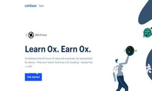 Tokenim与币安的兼容性分析及解决方案