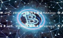   如何在Tokenim平台上添加资产？详细指南与常见