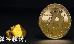   以太坊钱包转账失败的原因及手续费解析 /  g