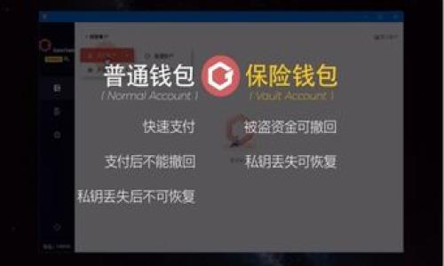 


如何安全高效地进行Tokenim转出交易？