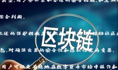 如何创建安全高效的区块链钱包区块链钱包, 数字