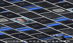 USDT钱包地址：各大平台间的兼容性解析