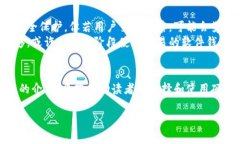 注意：由于篇幅限制，我不能一次性为您输出3