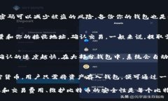 思考一个的，放进标签里，和4个相关的关键词，