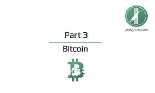 好比特币钱包停了？教你如何解决这一常见问题