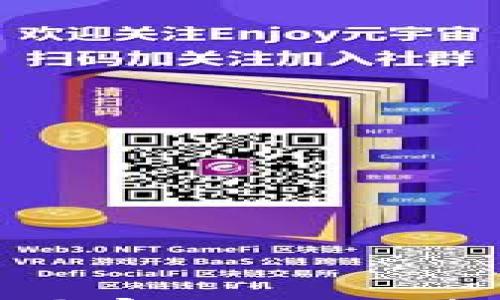 

区块链硬件钱包厂家指南：选择合适的安全设备