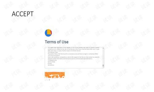 如何在TokenTokenIM钱包中加速付款交易