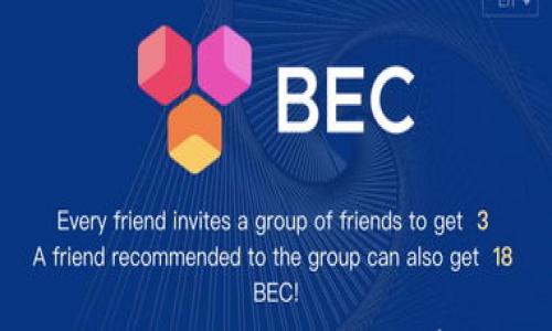 

比特币硬件钱包选择指南：如何安全存储你的数字资产