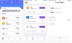 深入探讨Tokentokenim钱包与各大交易所的连接与应
